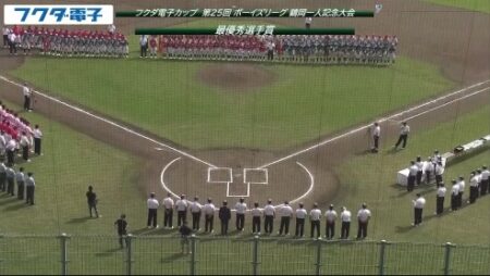 【関西女子】片岡明が最優秀選手賞受賞しました