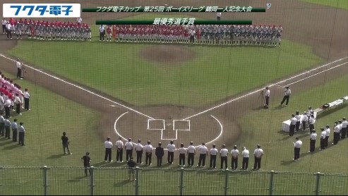 【関西女子】片岡明が最優秀選手賞受賞しました